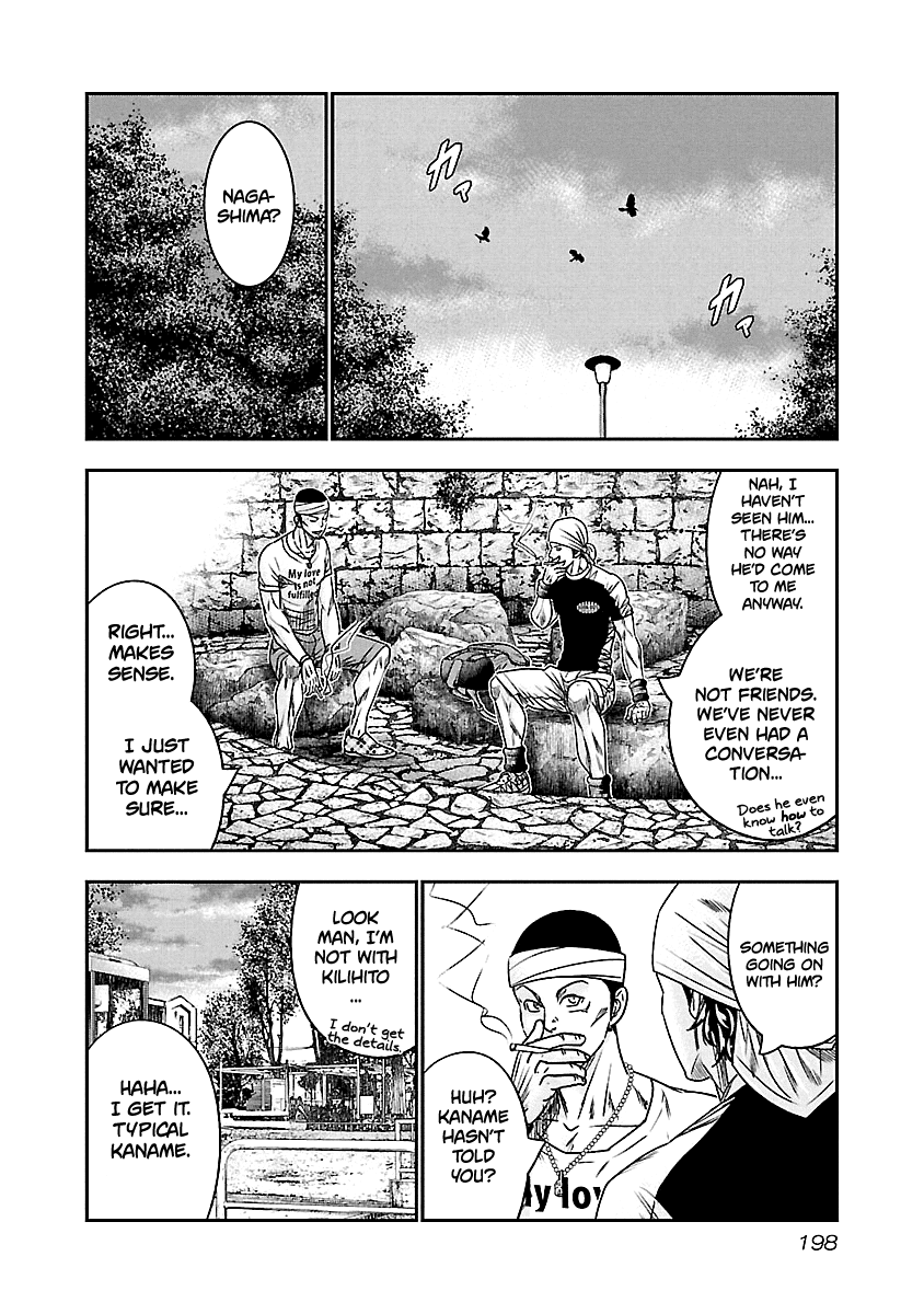 Out (Makoto Mizuta) Chapter 101 13